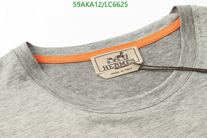 He*rm*es-》Clothing Code: LC6625