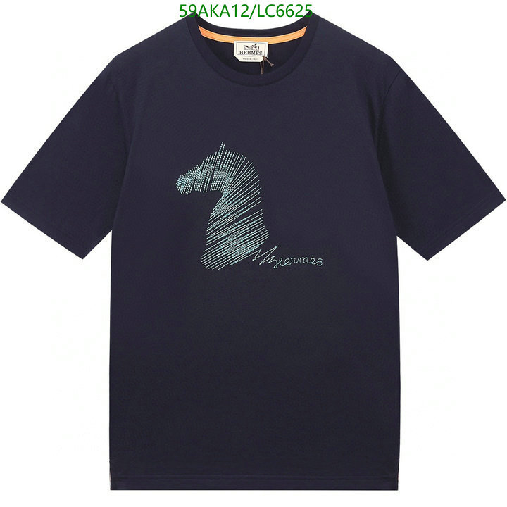He*rm*es-》Clothing Code: LC6625