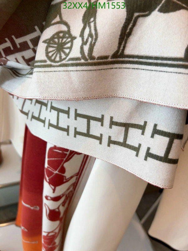 He*rm*es-》Scarf Code: HM1553