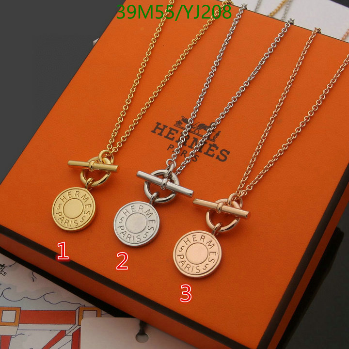 He*rm*es-》Jewelry Code: YJ208