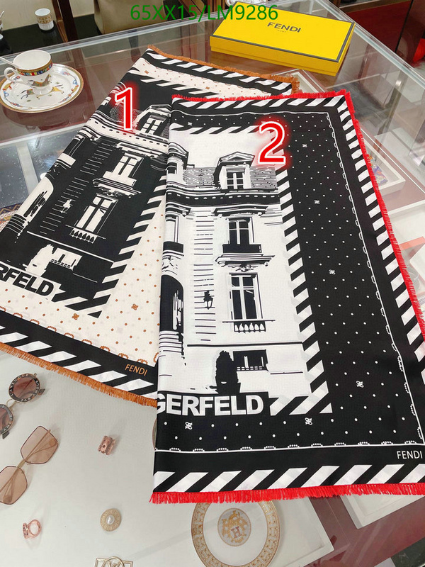 He*rm*es-》Scarf Code: LM9286