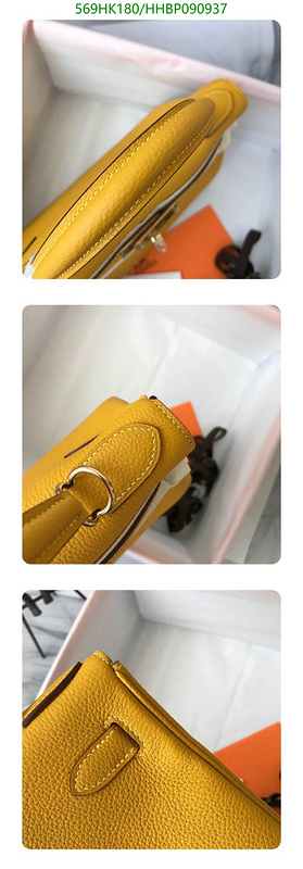 He*rm*es-》Bag-Mirror Quality Code: HHBP090937
