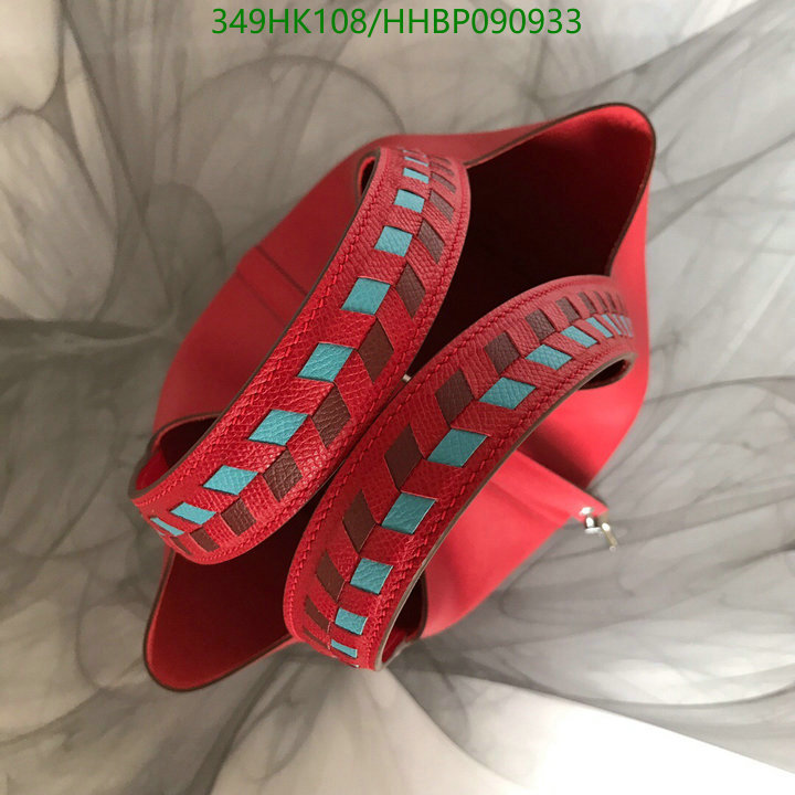He*rm*es-》Bag-Mirror Quality Code: HHBP090933