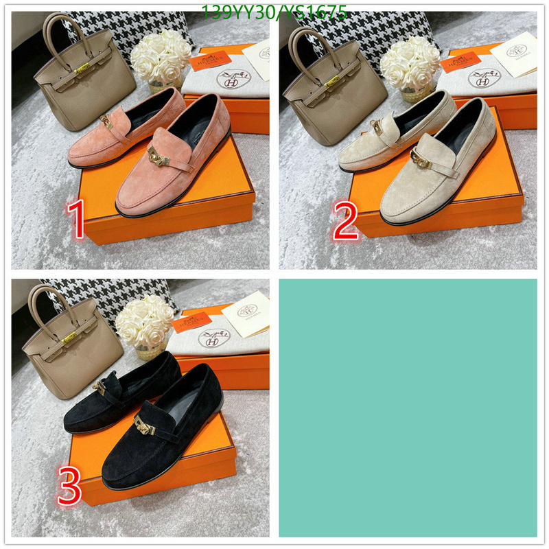 He*rm*es-》Women Shoes Code: YS1675