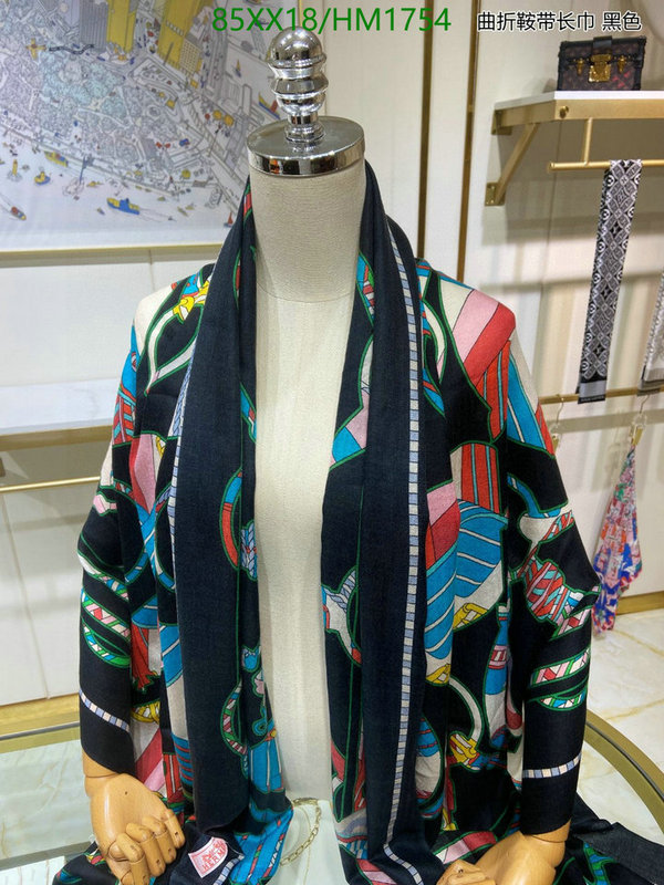 He*rm*es-》Scarf Code: HM1754