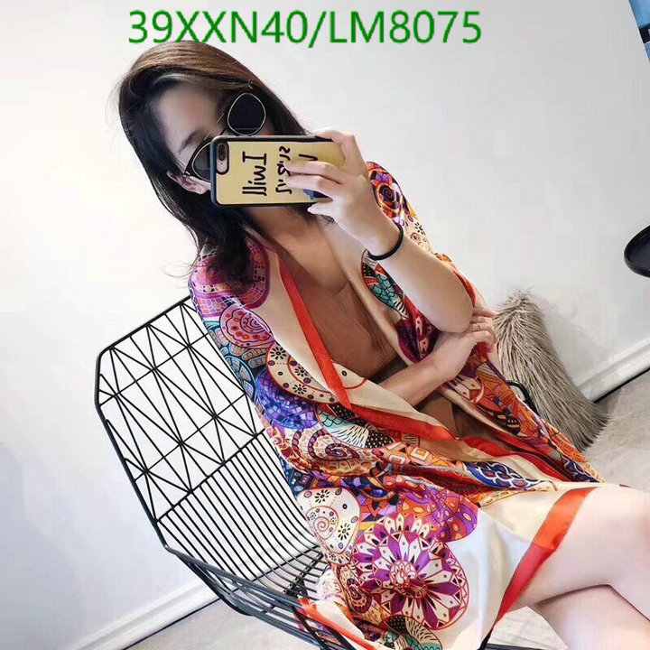 He*rm*es-》Scarf Code: LM8075