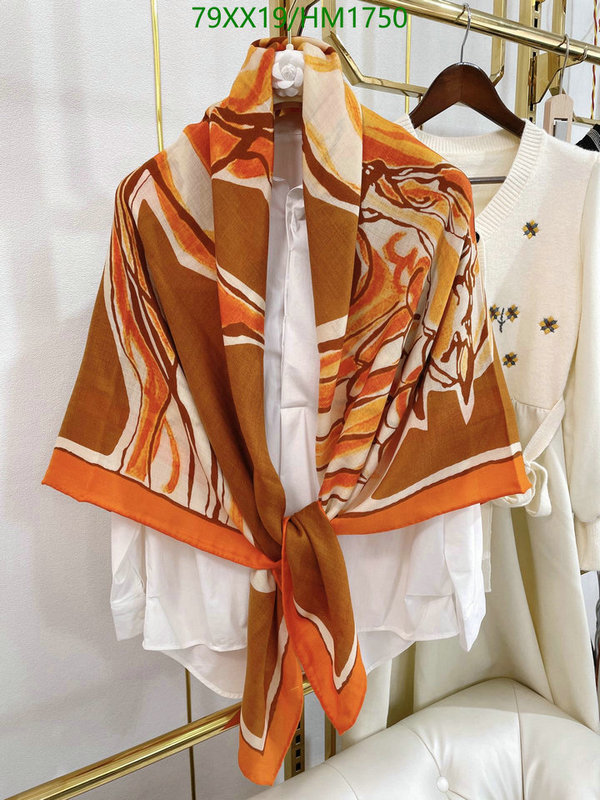 He*rm*es-》Scarf Code: HM1750