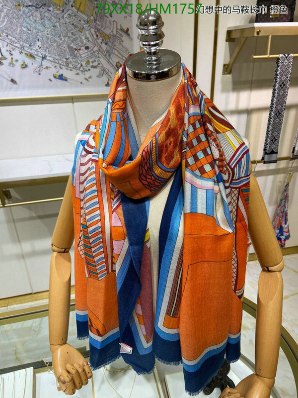 He*rm*es-》Scarf Code: HM1757