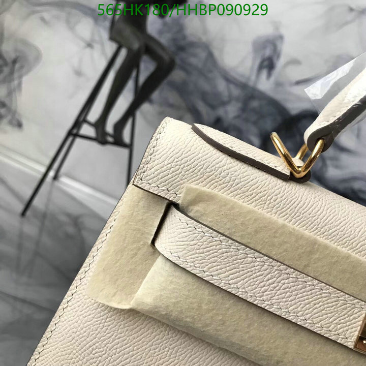 He*rm*es-》Bag-Mirror Quality Code: HHBP090929