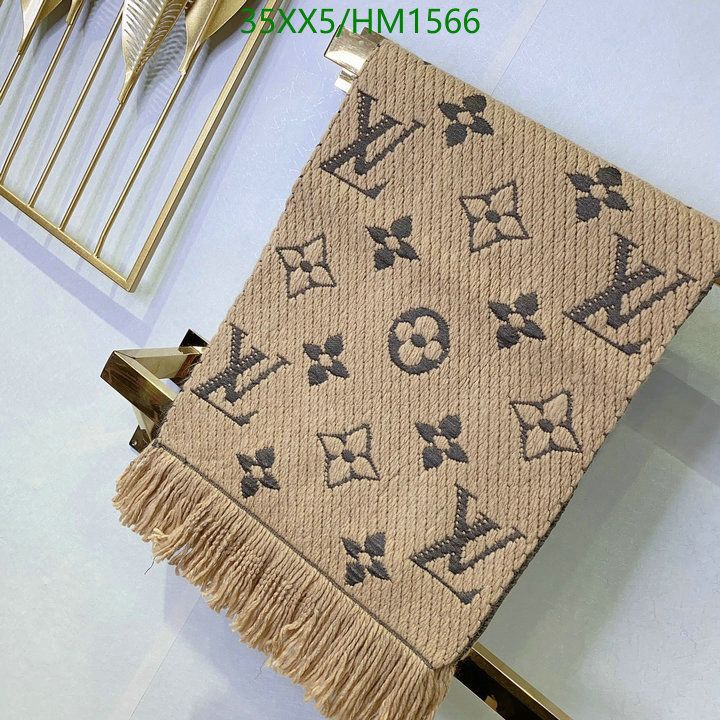 Code: HM1566