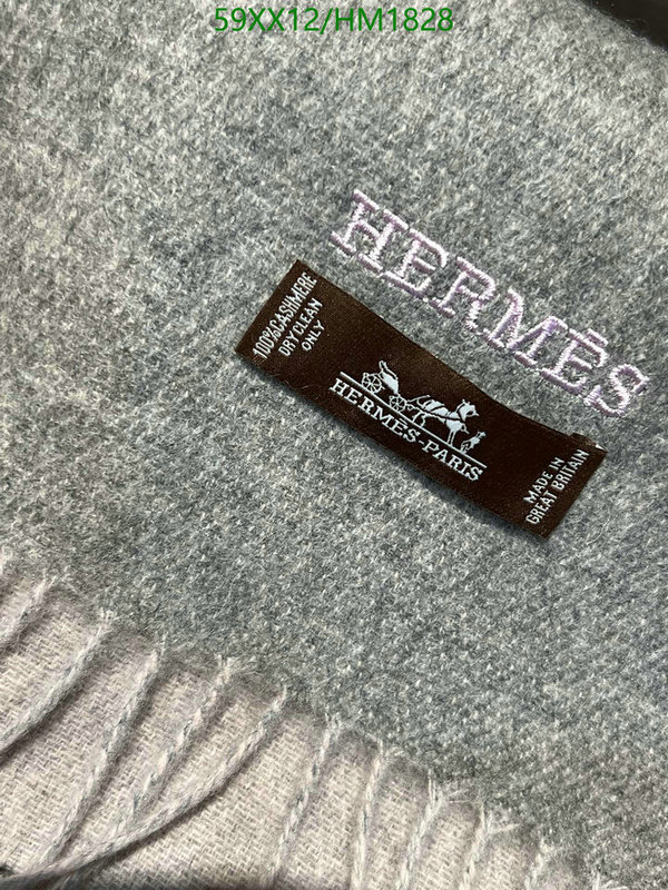 He*rm*es-》Scarf Code: HM1828