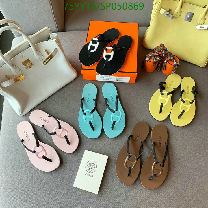 He*rm*es-》Women Shoes Code: SP050869