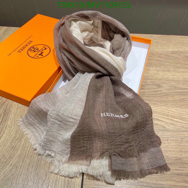 He*rm*es-》Scarf Code: MV1109125