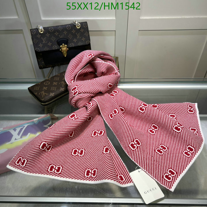 Code: HM1542