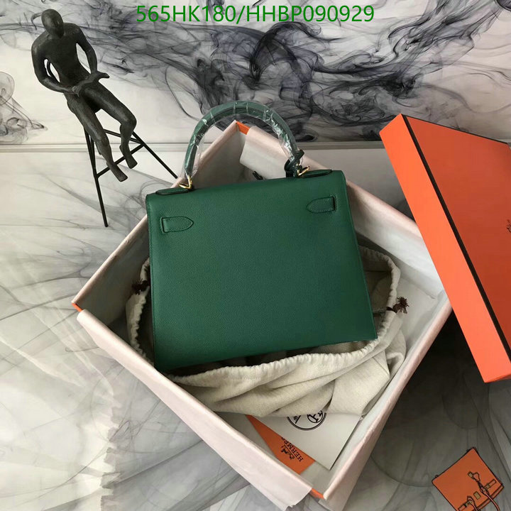 He*rm*es-》Bag-Mirror Quality Code: HHBP090929
