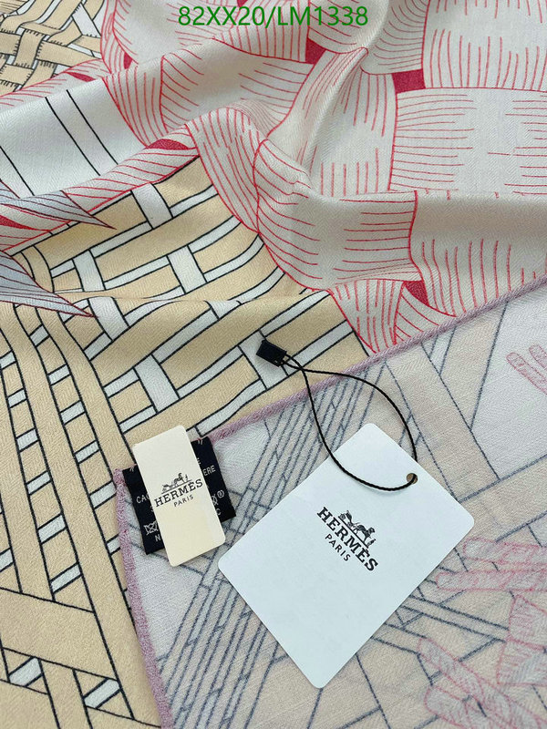 He*rm*es-》Scarf Code: LM1338