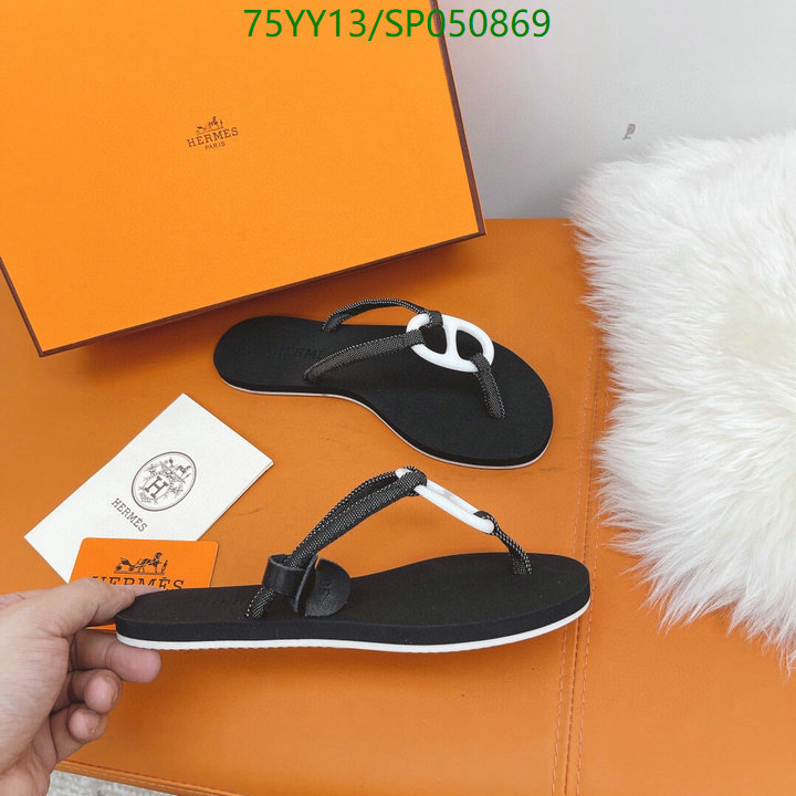 He*rm*es-》Women Shoes Code: SP050869