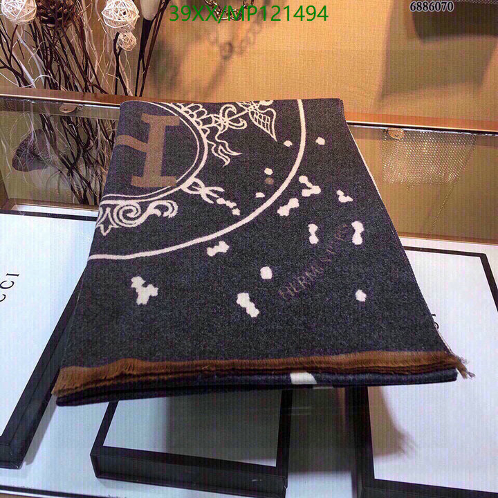 He*rm*es-》Scarf Code: MP121494