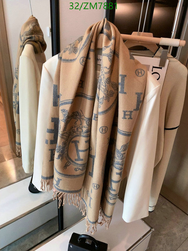He*rm*es-》Scarf Code: ZM7881