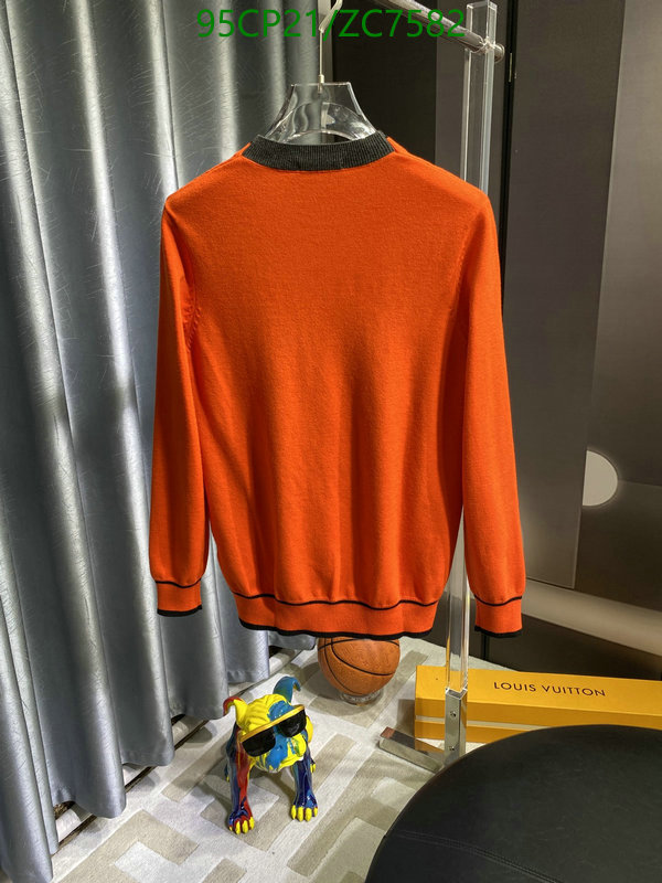 He*rm*es-》Clothing Code: ZC7582