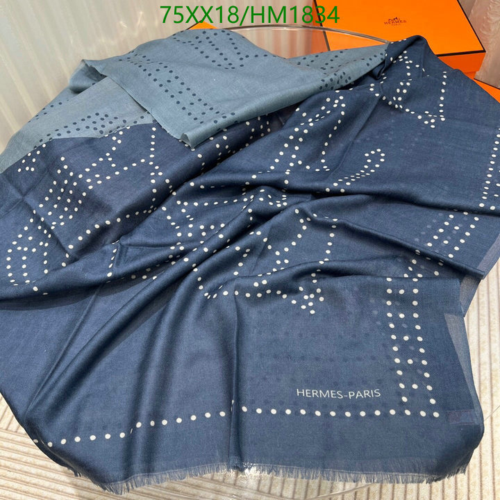 He*rm*es-》Scarf Code: HM1834