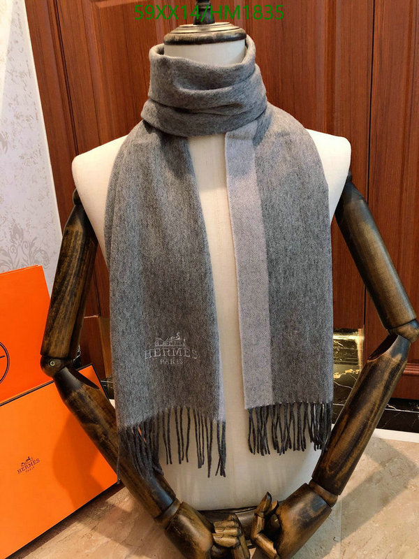 He*rm*es-》Scarf Code: HM1835
