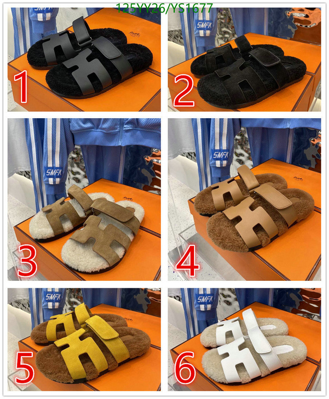 He*rm*es-》Women Shoes Code: YS1677