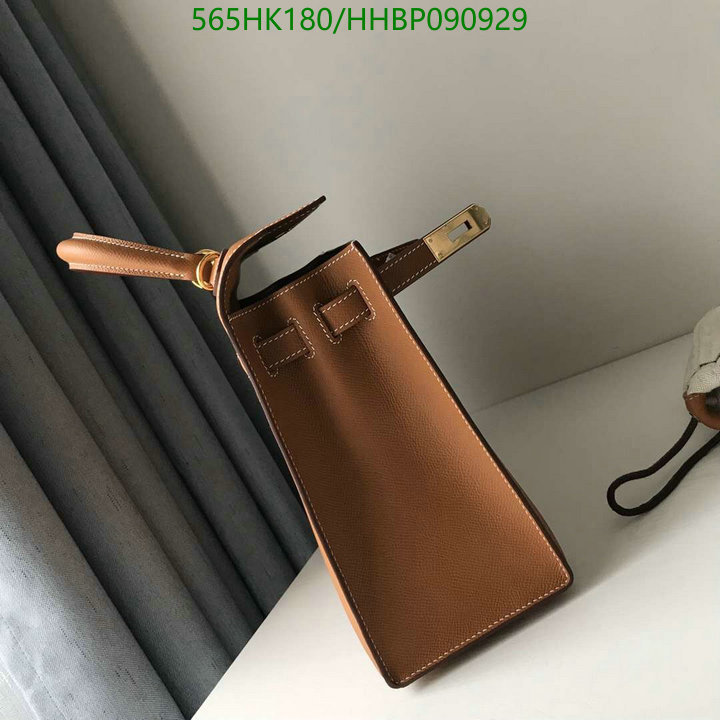 He*rm*es-》Bag-Mirror Quality Code: HHBP090929
