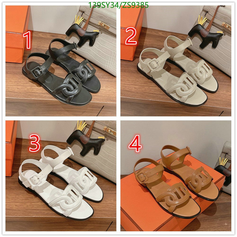 He*rm*es-》Women Shoes Code: ZS9385
