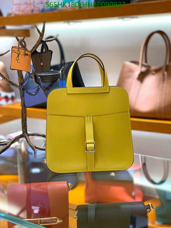 He*rm*es-》Bag-Mirror Quality Code: HHBP090927