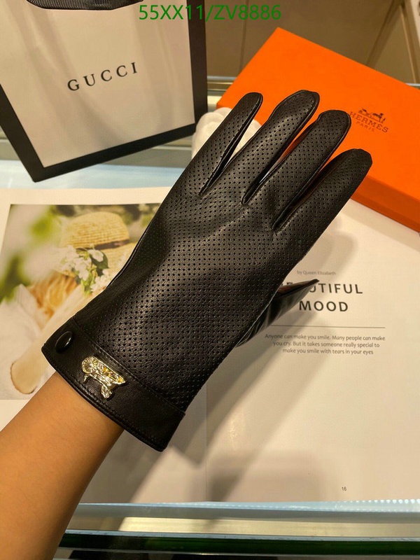 He*rm*es-》Gloves Code: ZV8886