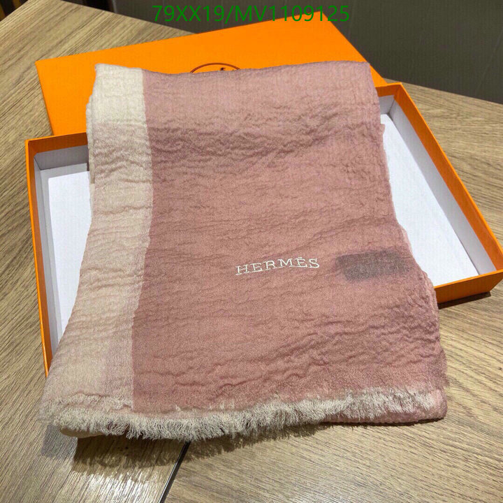 He*rm*es-》Scarf Code: MV1109125