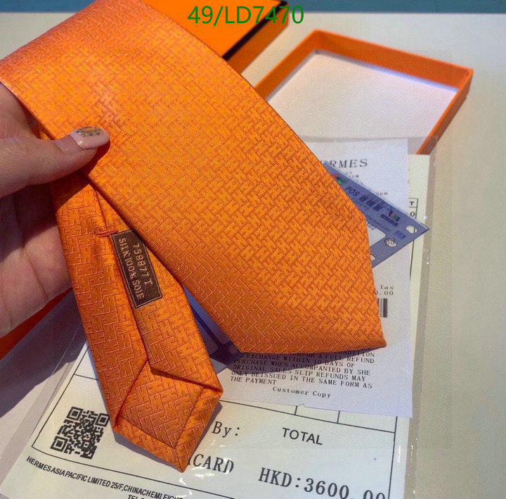 He*rm*es-》Ties Code: LD7470