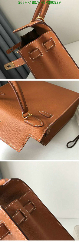 He*rm*es-》Bag-Mirror Quality Code: HHBP090929