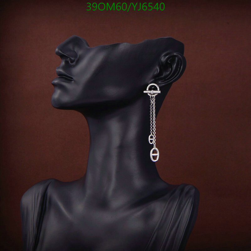 He*rm*es-》Jewelry Code: YJ6540