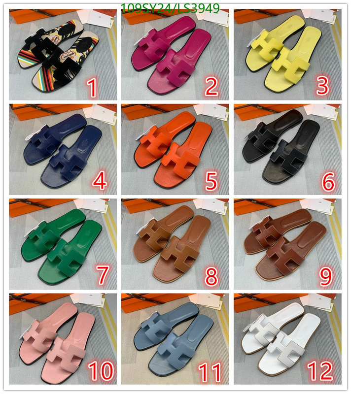 He*rm*es-》Women Shoes Code: LS3949