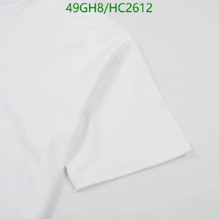 Code: HC2612