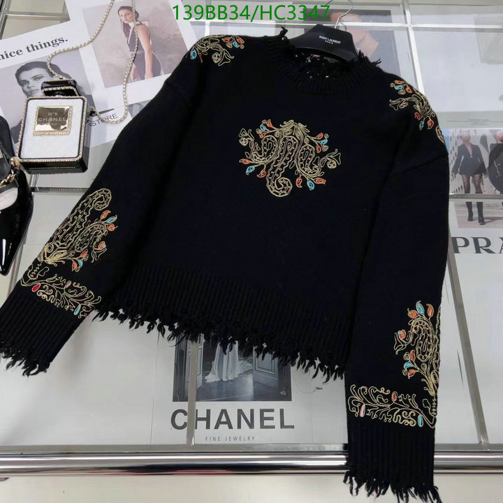 Other-👕》Clothing Code: HC3347