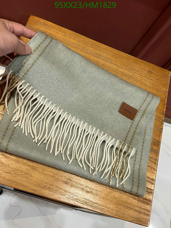 He*rm*es-》Scarf Code: HM1829