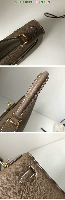 He*rm*es-》Bag-Mirror Quality Code: HHBP090929
