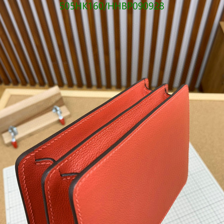 He*rm*es-》Bag-Mirror Quality Code: HHBP090928
