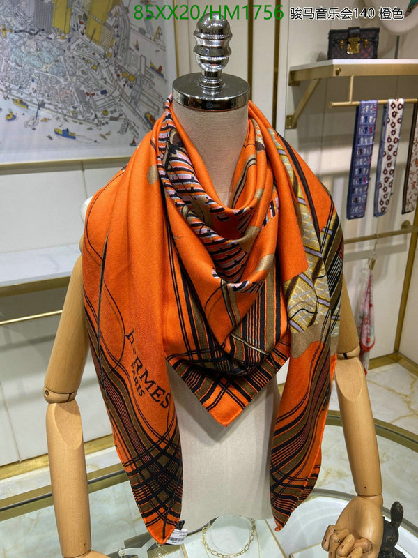He*rm*es-》Scarf Code: HM1756