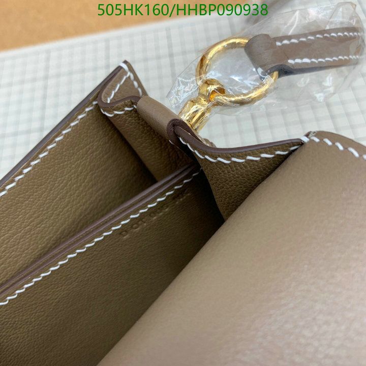 He*rm*es-》Bag-Mirror Quality Code: HHBP090938