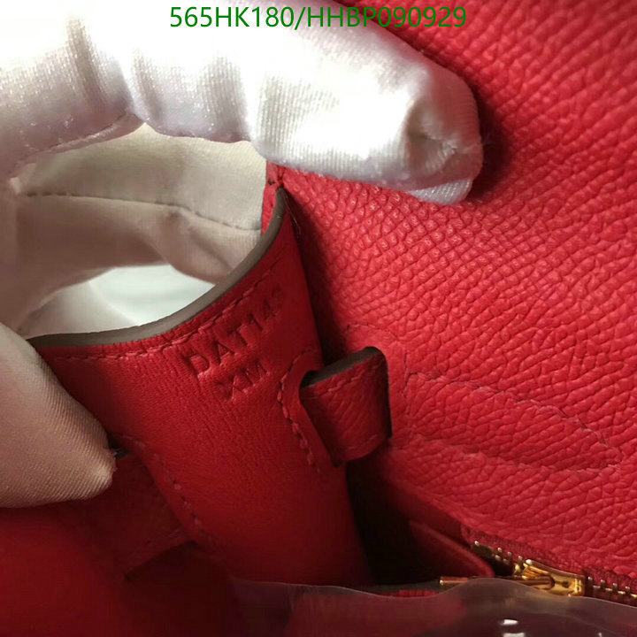 He*rm*es-》Bag-Mirror Quality Code: HHBP090929