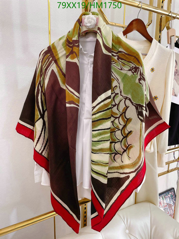 He*rm*es-》Scarf Code: HM1750