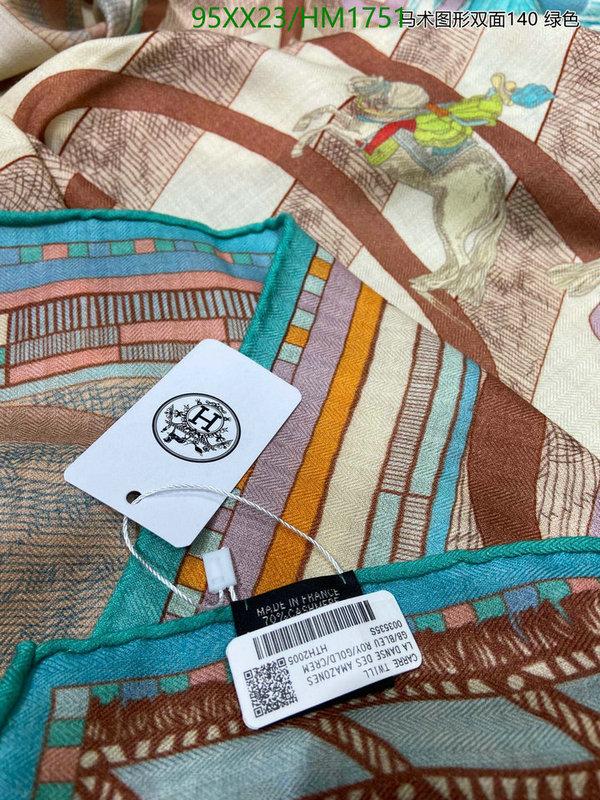 He*rm*es-》Scarf Code: HM1751