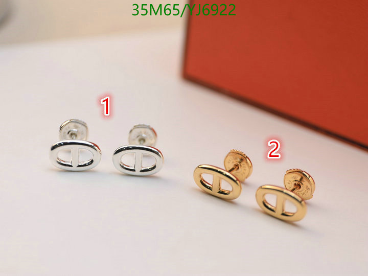 He*rm*es-》Jewelry Code: YJ6922