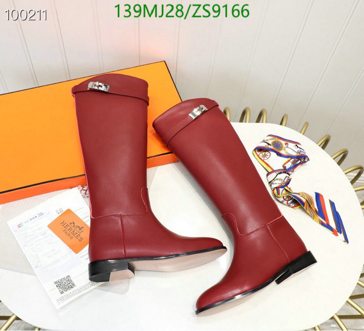 He*rm*es-》Women Shoes Code: ZS9166