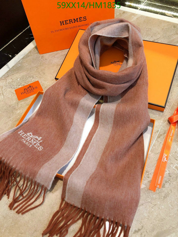 He*rm*es-》Scarf Code: HM1835