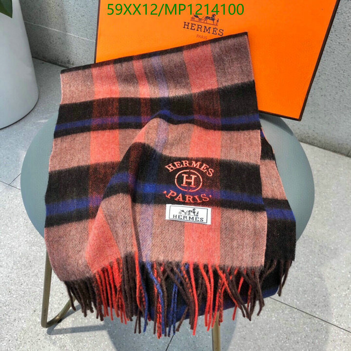 He*rm*es-》Scarf Code: MP1214100